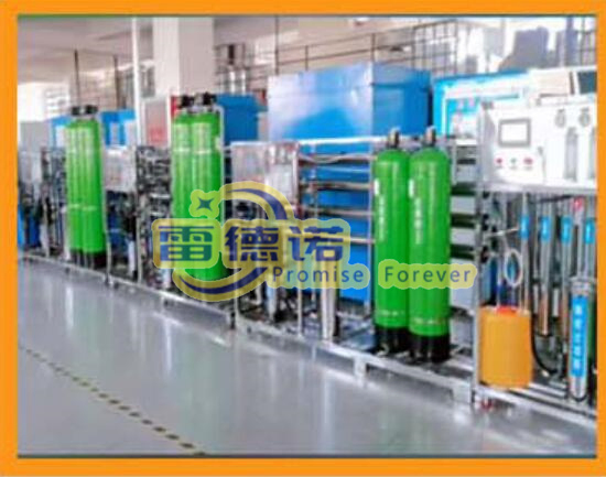 Water System Equipment Large Scale Water Purification System Softener UV Lamp for Water Treatment