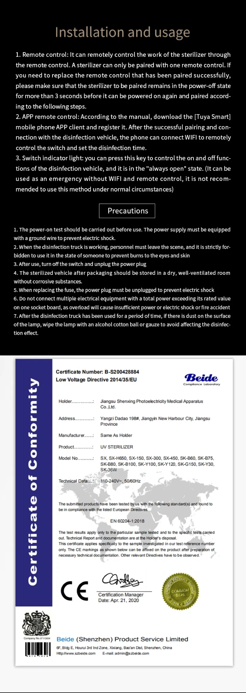 UV Sterilization Lamp Detail 10