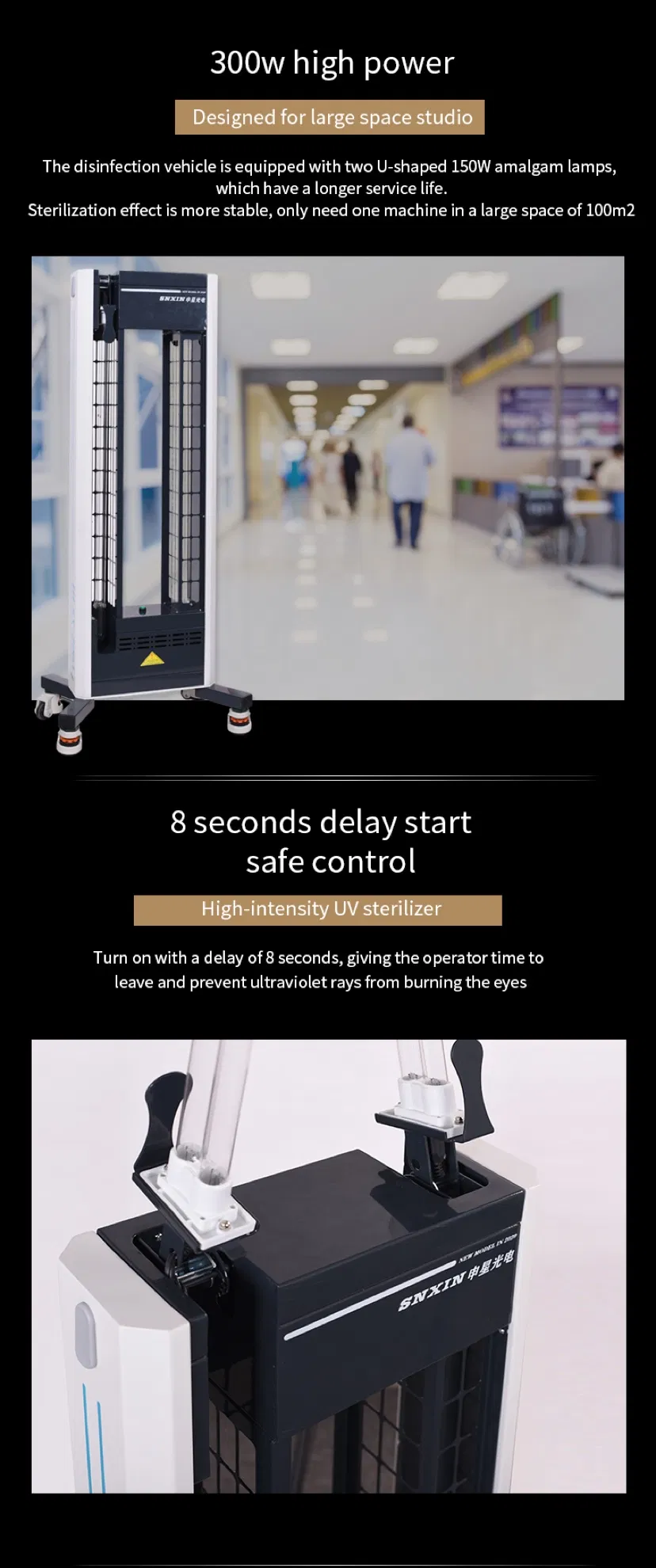 UV Sterilization Lamp Detail 5