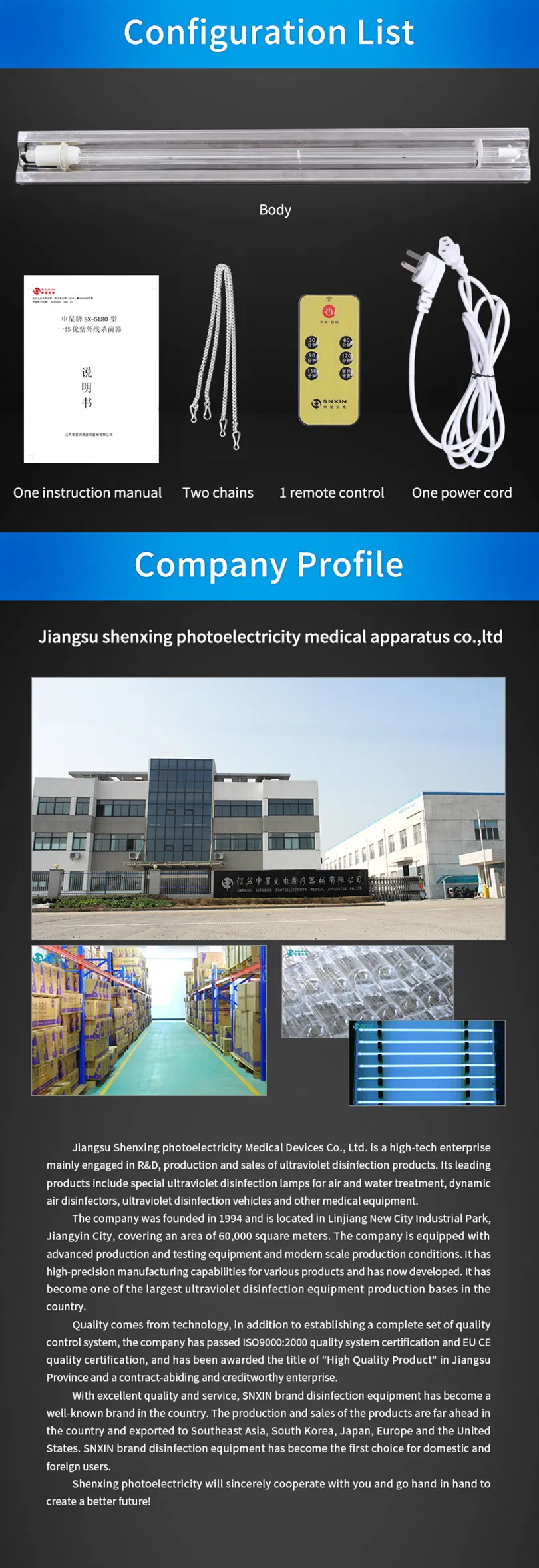 UV Sterilizer Detail 7