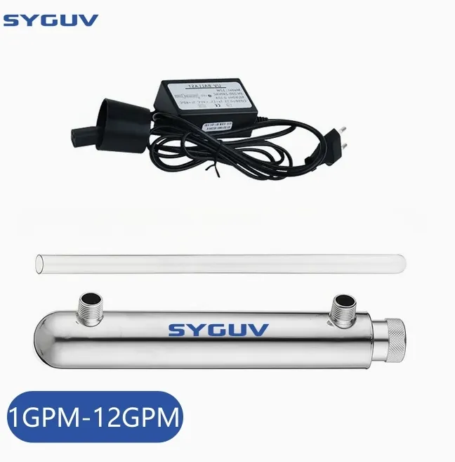 UV Sterilization Lamp 2