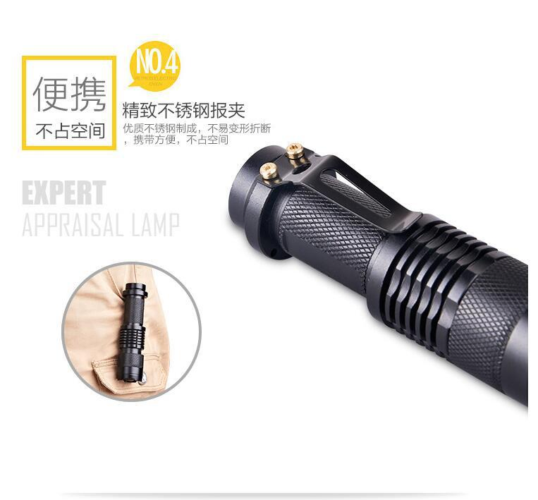 Rechargeable LED UV Purple Mini LED Flashlight LED UV Light 365nm 395nm Blacklight Ultraviolet Flashlight