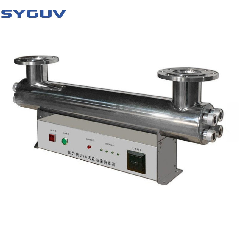 Ssuv-B5.5t40 24gpm 35gpm 16W Medical UV Sterilization Lamp for Water &amp; Surface Disinfection – Lab Grade