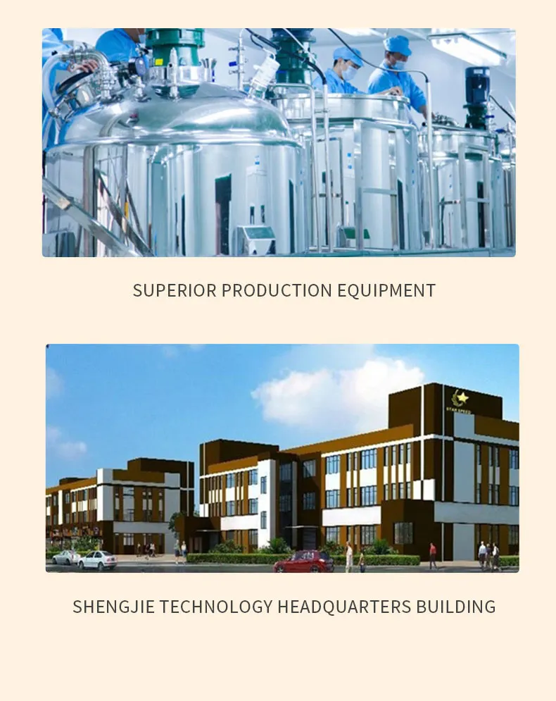 LED Eyelash Extension System Detail 6