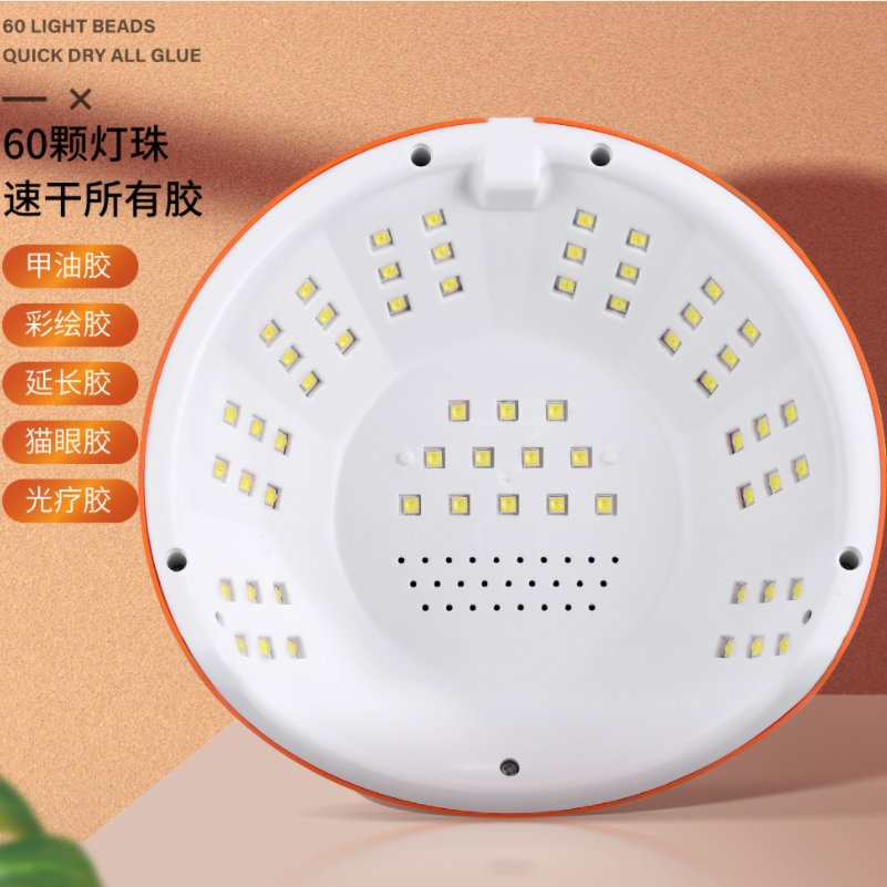 360W Manicure Pedicure LED UV Lamp Nail Gel Polish Dryer Nail Lamp