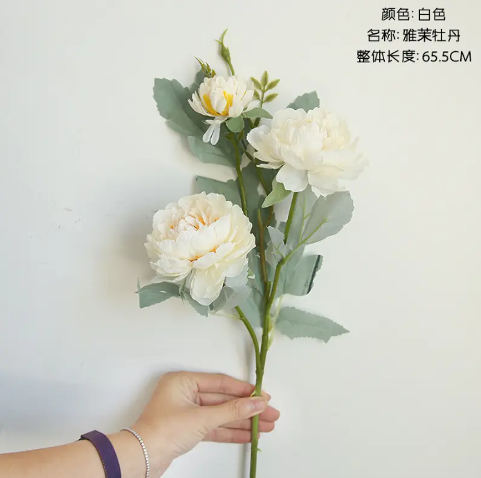 CE Certification Vintage Artificial Peony Silk Flowers Bouquet for Home Wedding Decoration Manufacturers, Factories