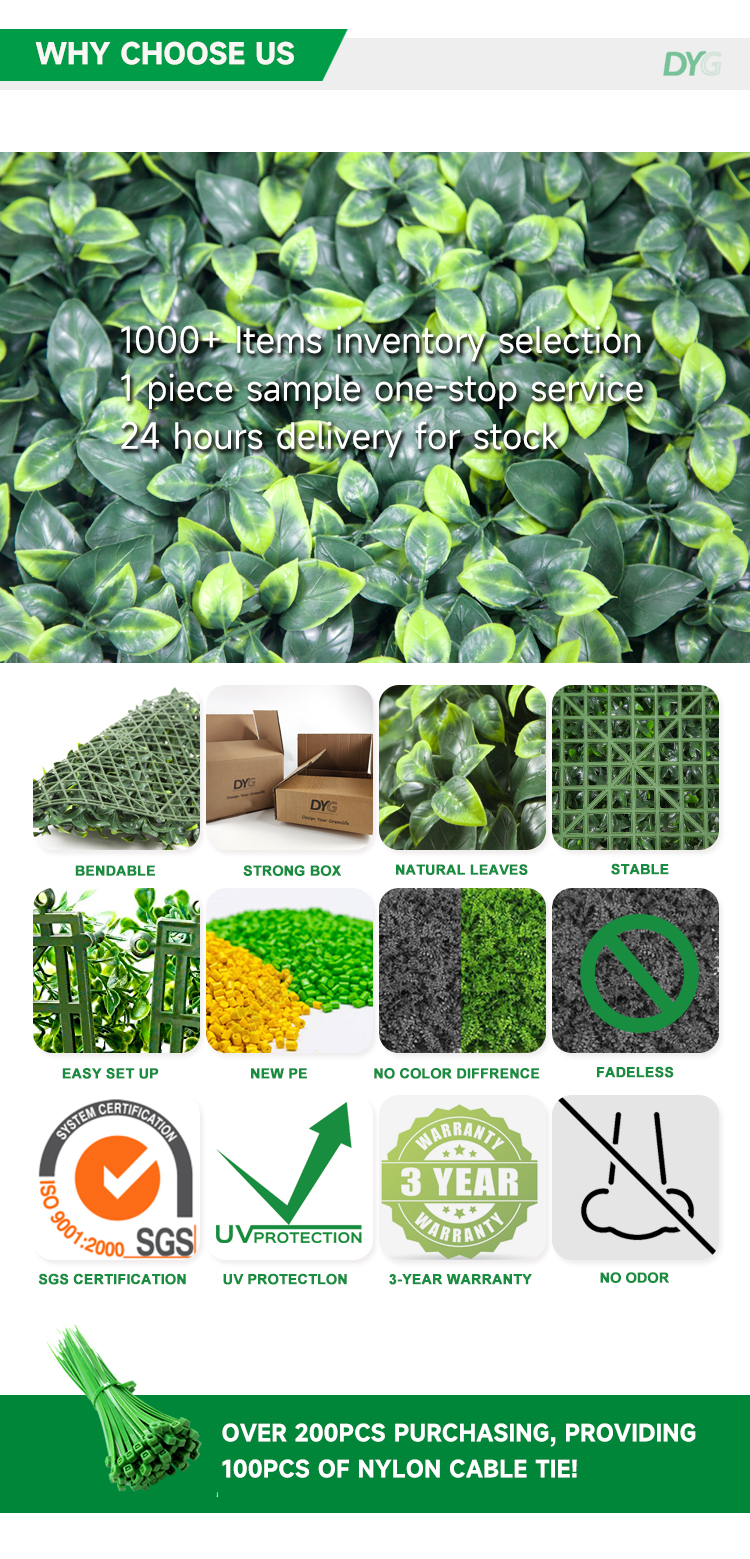 Artificial hedge wall detail 4