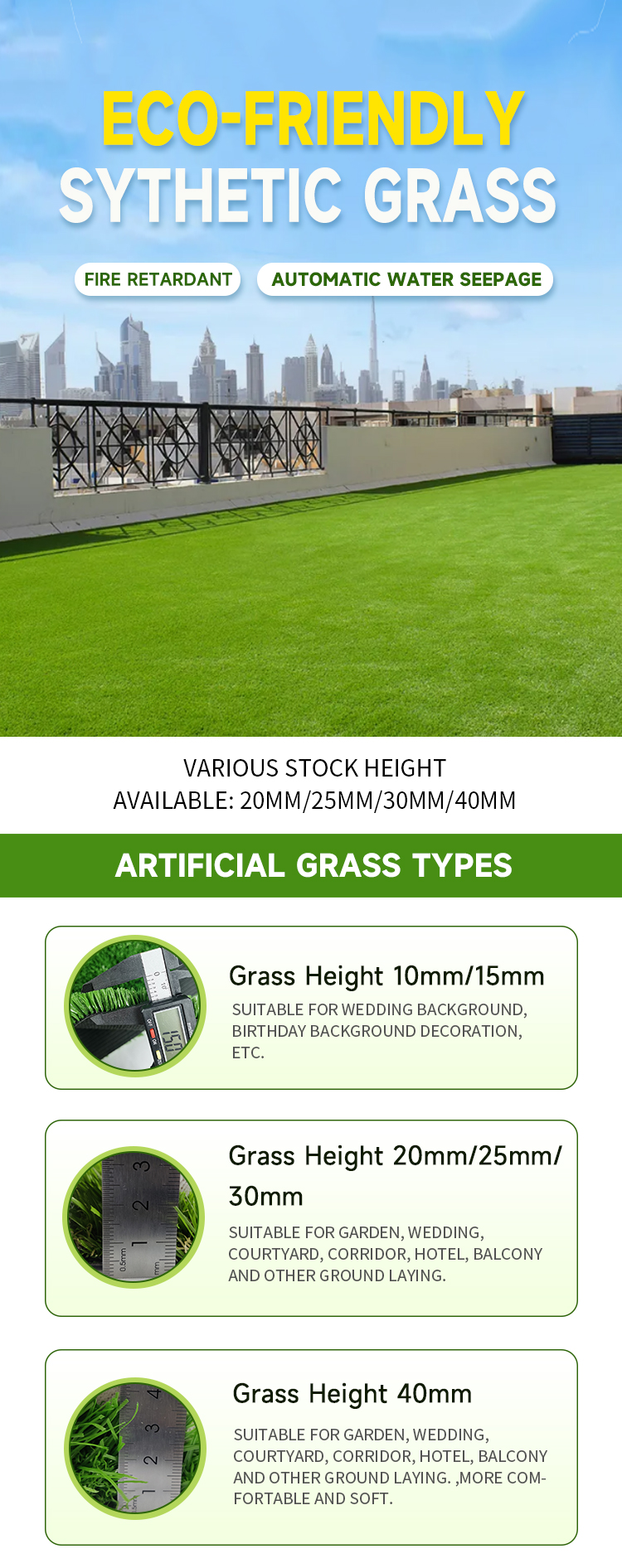 Lawn Detail 1