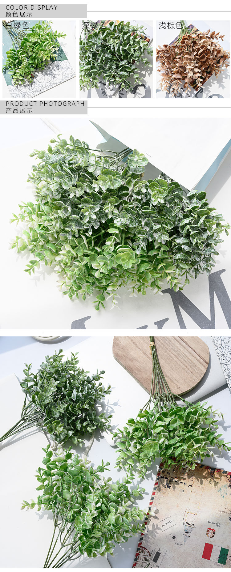 Artificial Eucalyptus Bouquet Detail 2