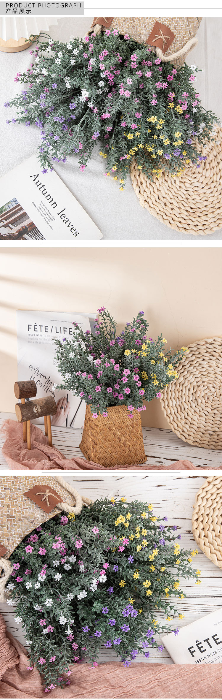 Babys Breath Artificial Flower Detail 3