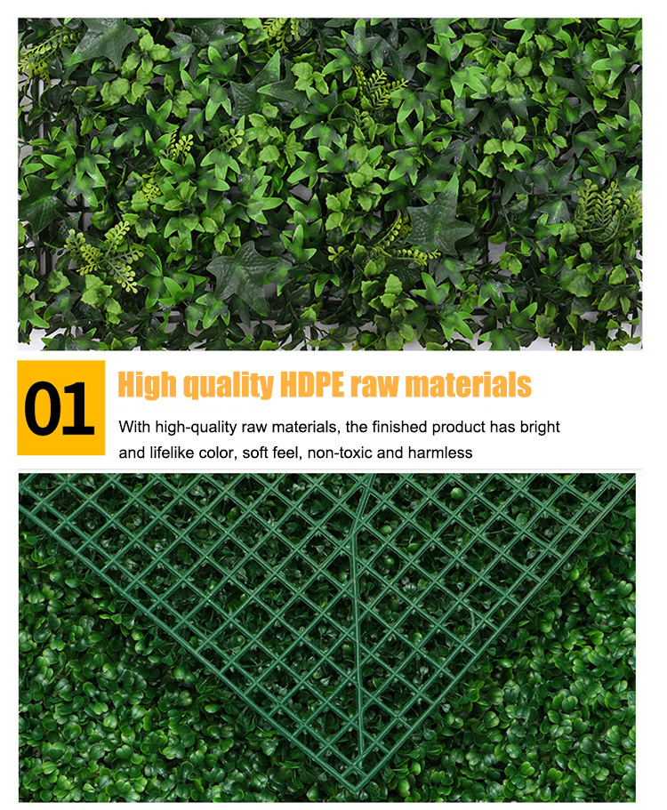 Hedge Plant Panels 55BwG-S3