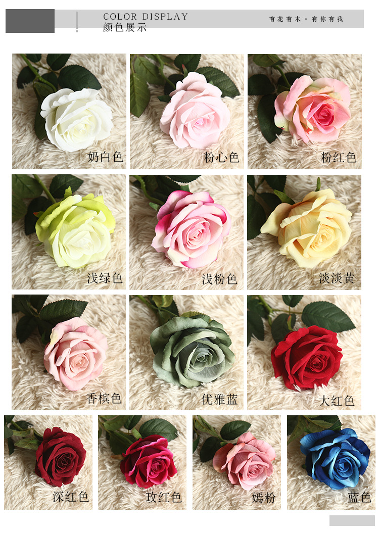 Artificial Roses 11