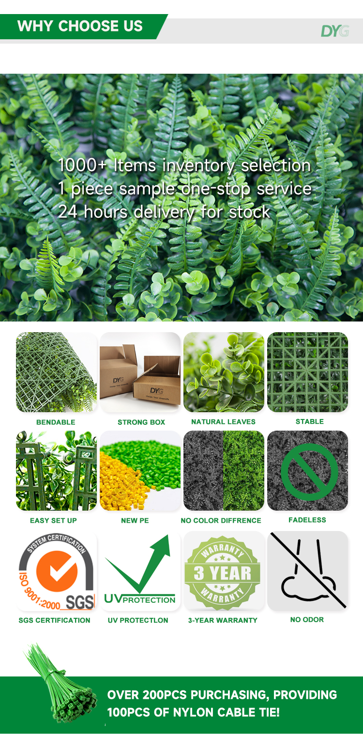 Vertical Garden Application
