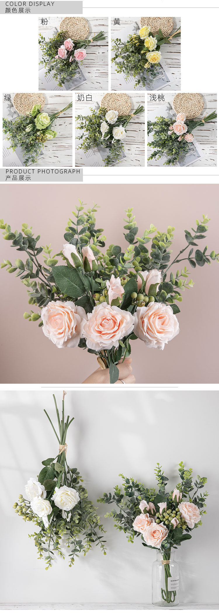 Artificial Rose Eucalyptus flower view 2