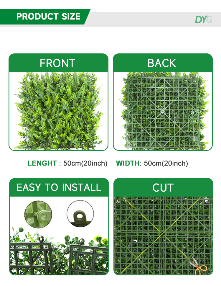 Green Wall Decoration