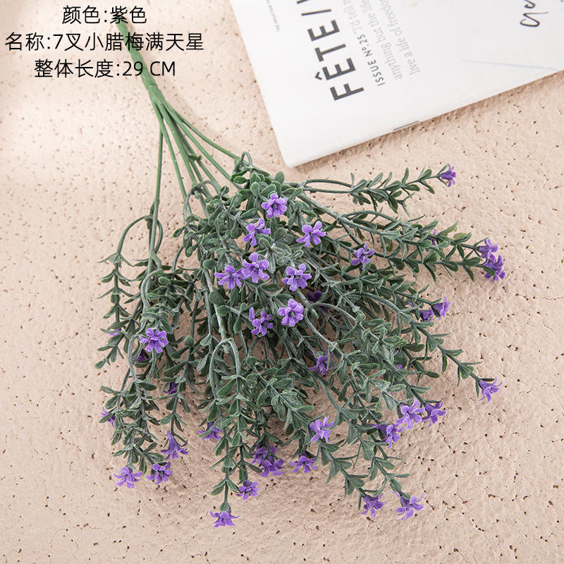 Wholesale Babys Breath Artificial Flowers Gypsophila Real Touch Flowers for Wedding Party Home Garden Decoration Supplier, Suppliers