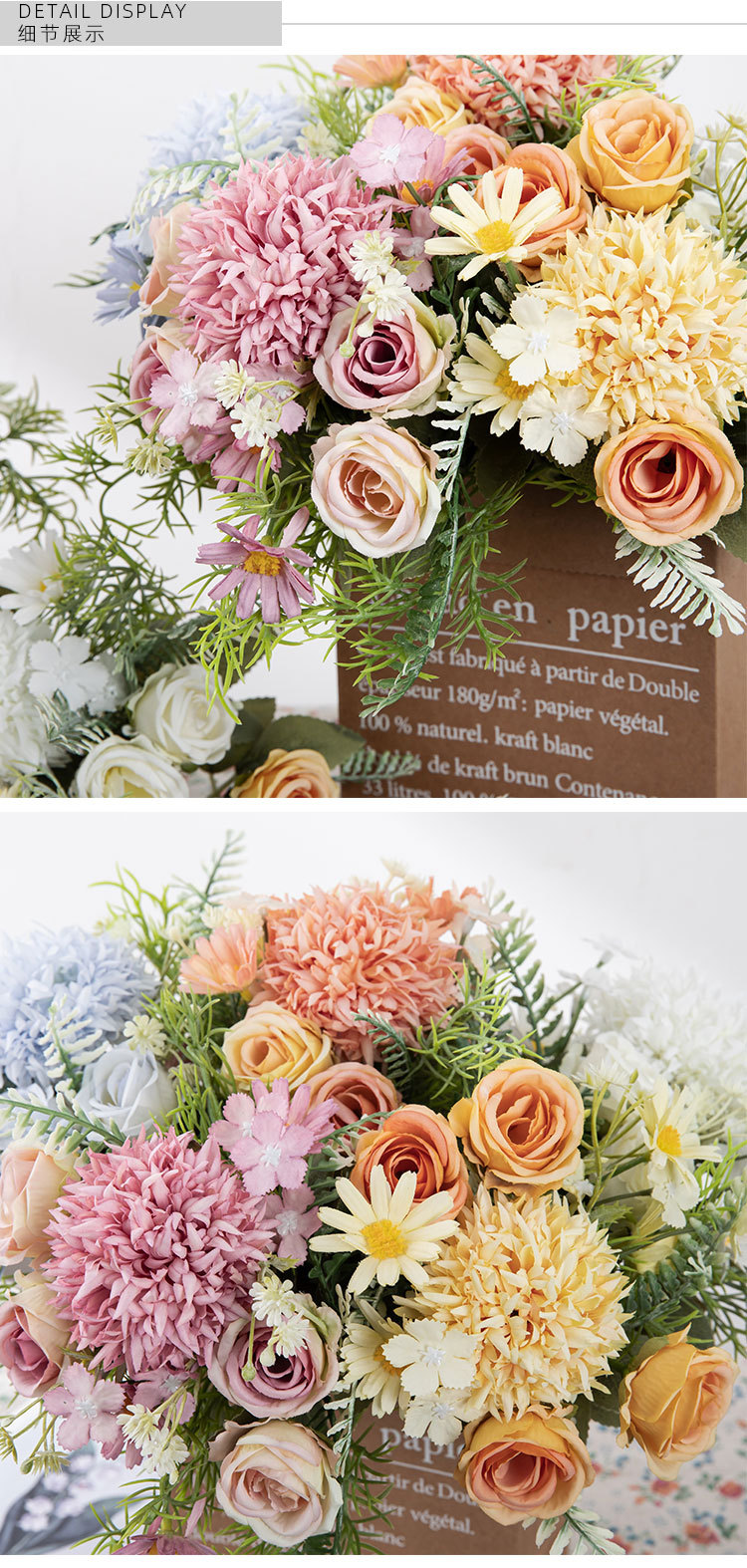 Artificial Bouquet Detail 7