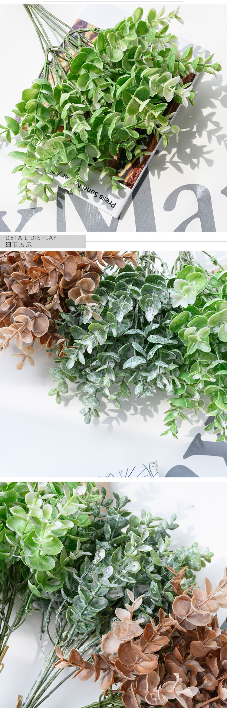Artificial Eucalyptus Bouquet Packaging 6