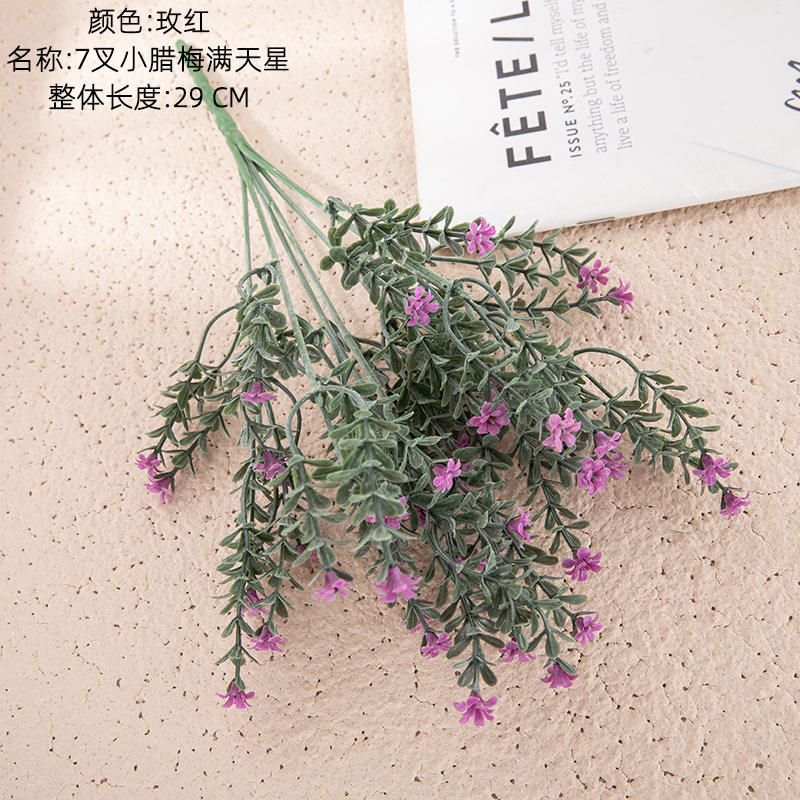 Wholesale Babys Breath Artificial Flowers Gypsophila Real Touch Flowers for Wedding Party Home Garden Decoration Supplier, Suppliers