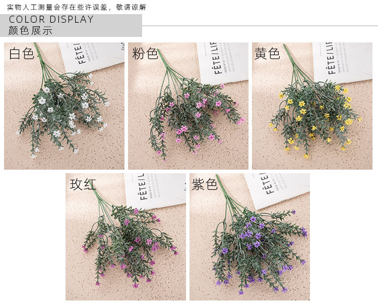 Babys Breath Artificial Flower Detail 2