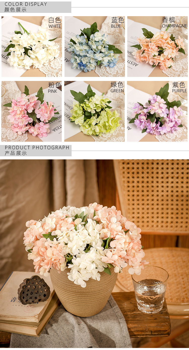 Artificial Hydrangea View 2