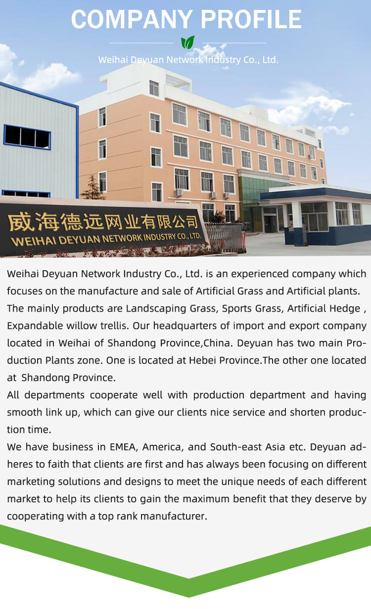Manufacturing Scene