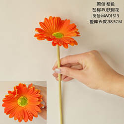 High-Quality Real Touch Artificial PU Gerbera Daisy Flower Bouquet Home Wedding Decoration Table Centerpiece Artificial Flower Manufacturer, Factory