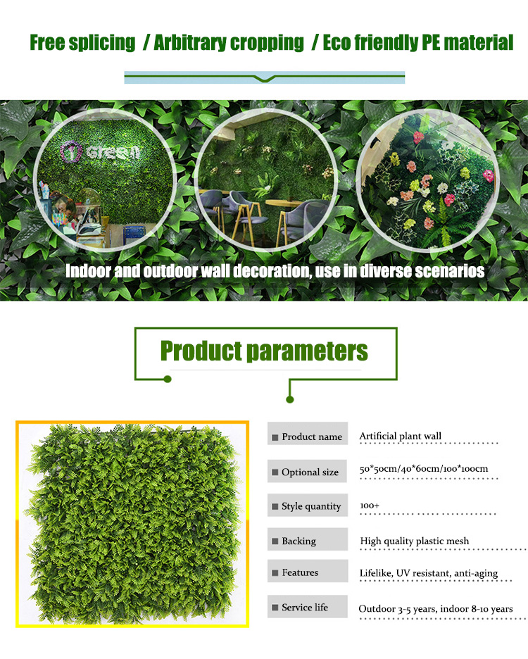 Artificial Boxwood Grass 55BwG-S1