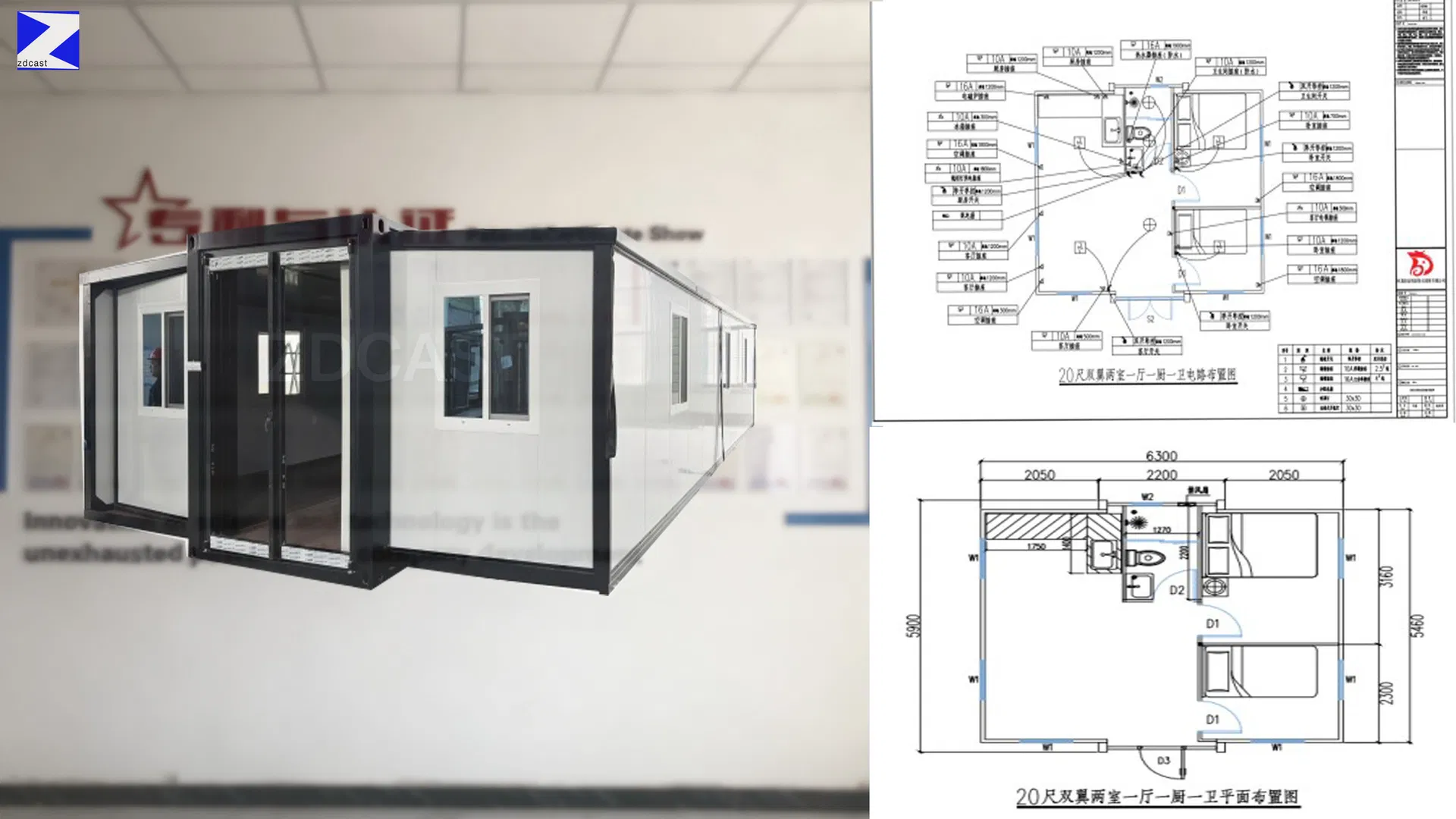 Plano técnico 1