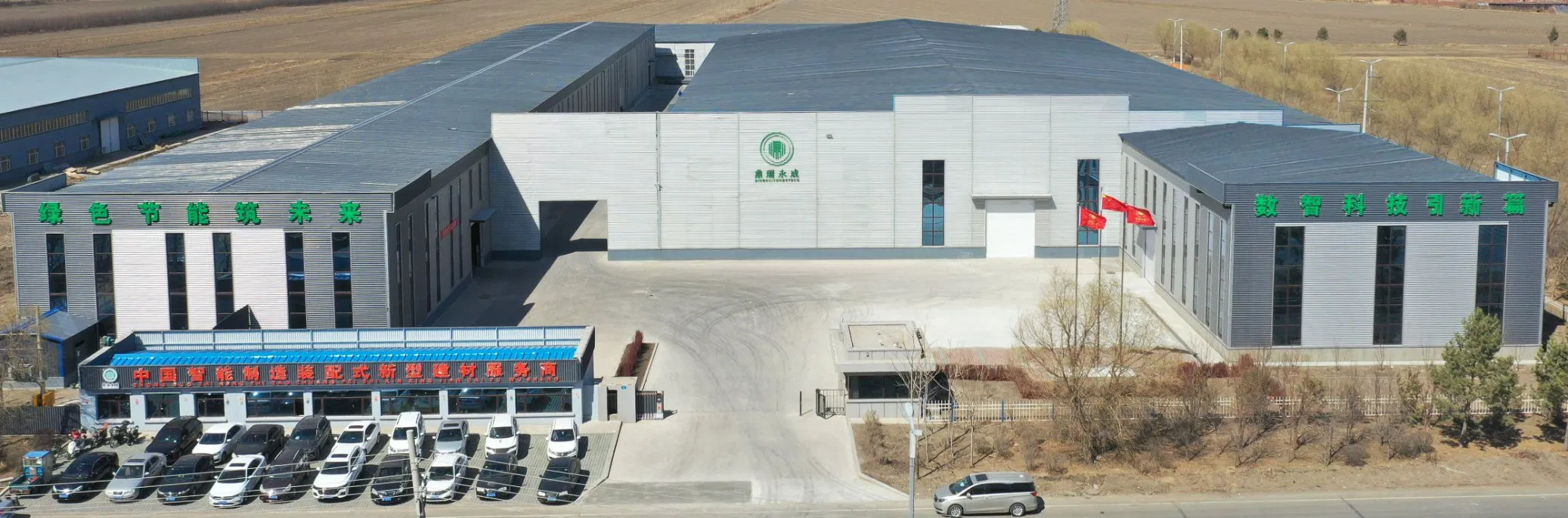 Casa de estructura de acero ligero prefabricado de China