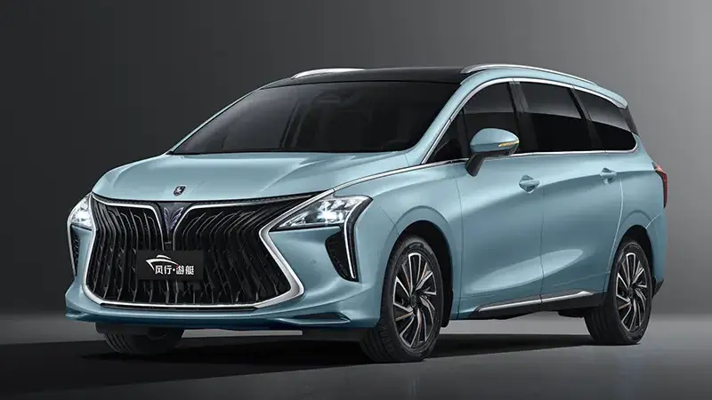 China Forthing UTour (M4) – Versatile 7-Seater MPV for Family Travel and Business with Spacious Interior and Smart Tech Features Manufacturers, Factories
