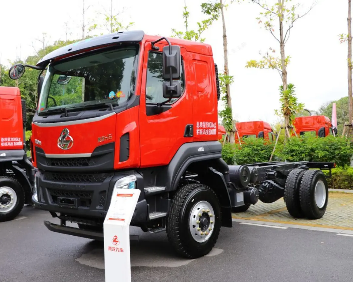 CHENGLONG 4X2 H5 Dump Truck