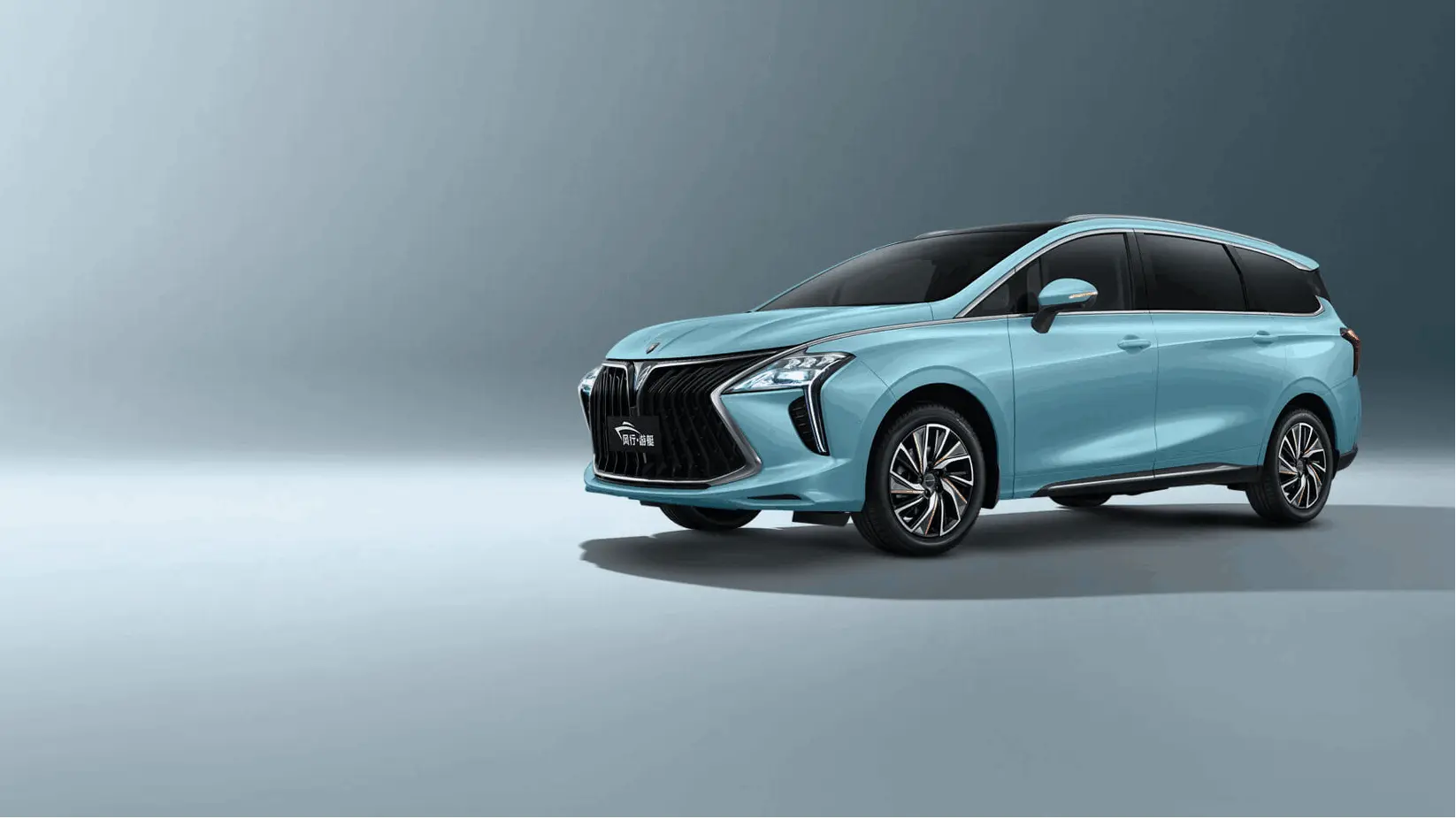 China Fashion & Sports - Dongfeng Forthing UTOUR (M4) HEV Hybrid MPV - New & Used Chinese Energy Efficient Cars Manufacturer, Factory