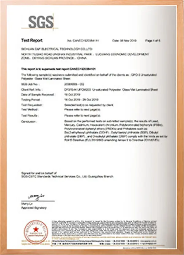 Certificate 2