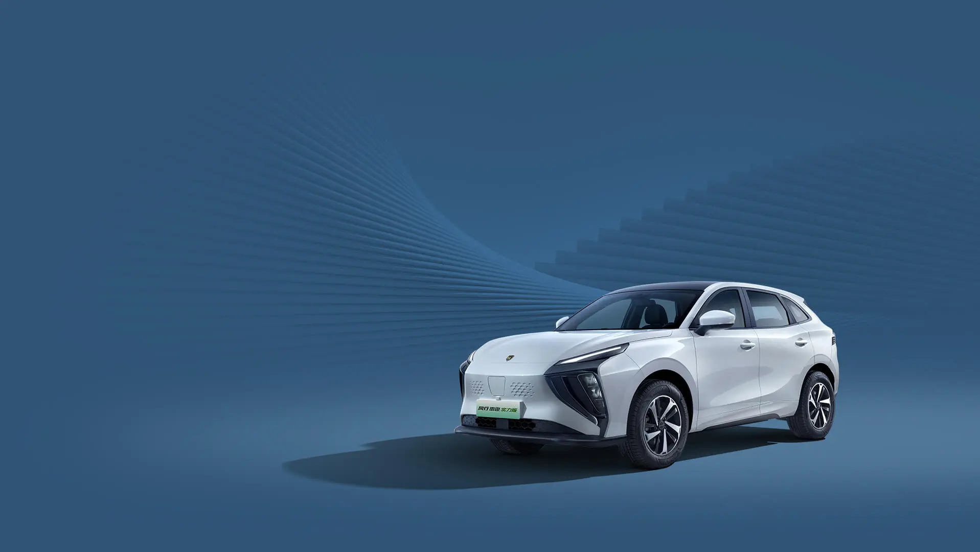 Wholesale DongfengForthing FRIDAY Electric Suv Friday Ev Sales in Europe Manufacturer, Manufacturers