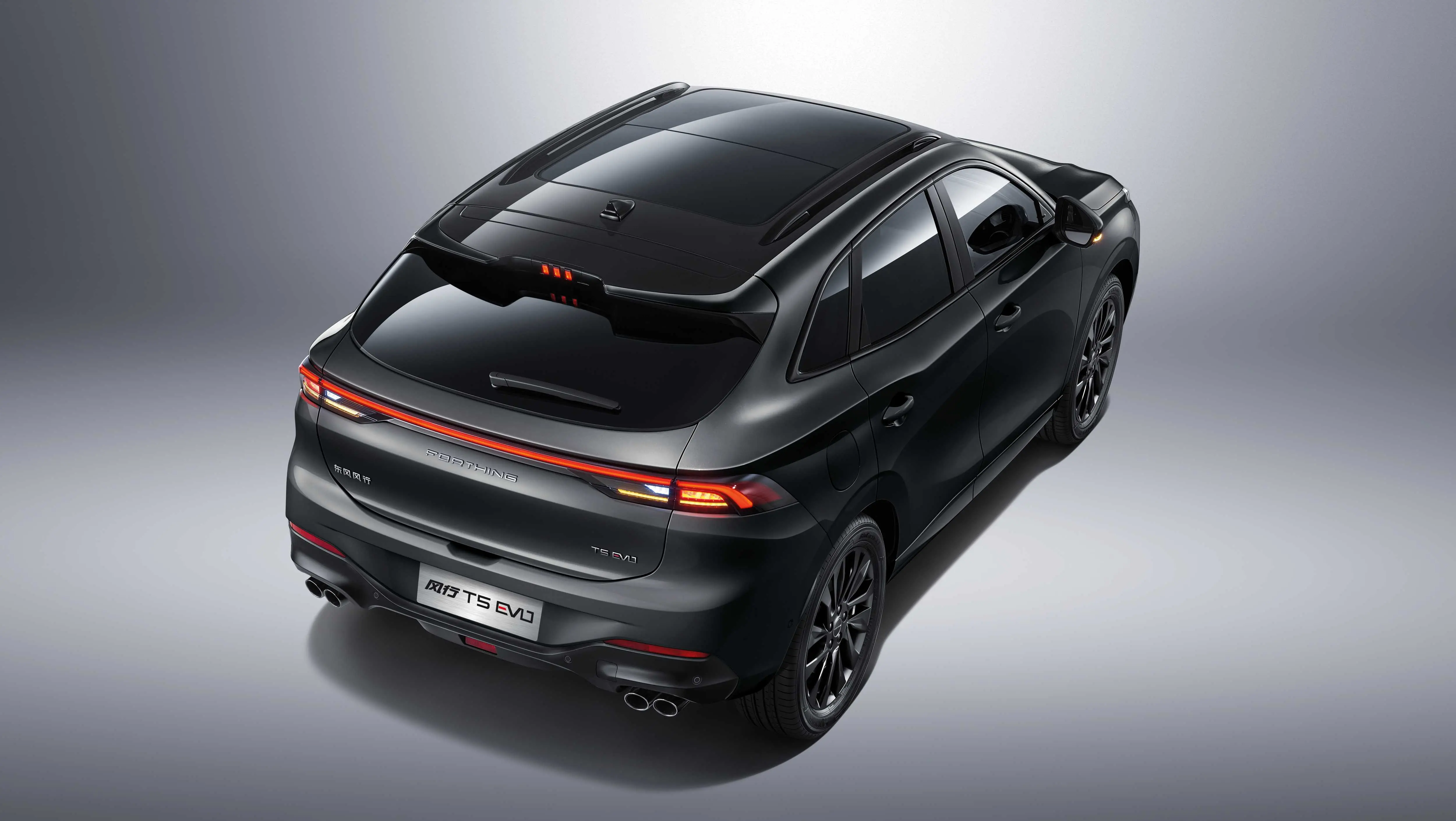 China Forthing T5 EVO – 2025 Stylish and Sporty Mid-Size SUV with 1.5T Turbo Engine, Intelligent Driving System, and Comfort-Focused Interior Manufacturers, Supplier