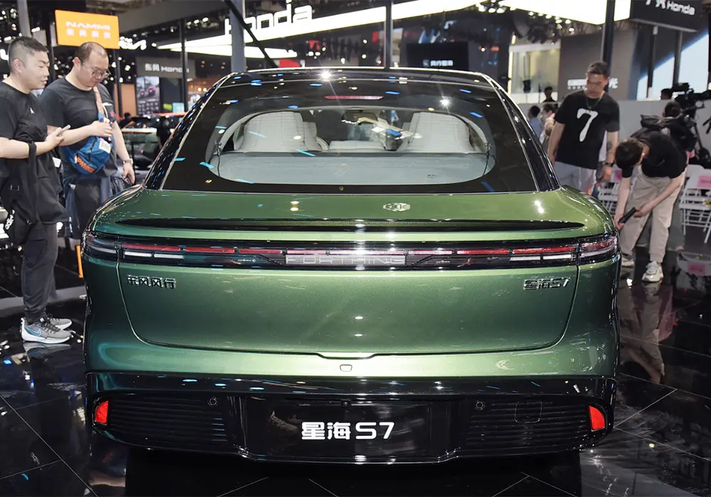 Sedan View