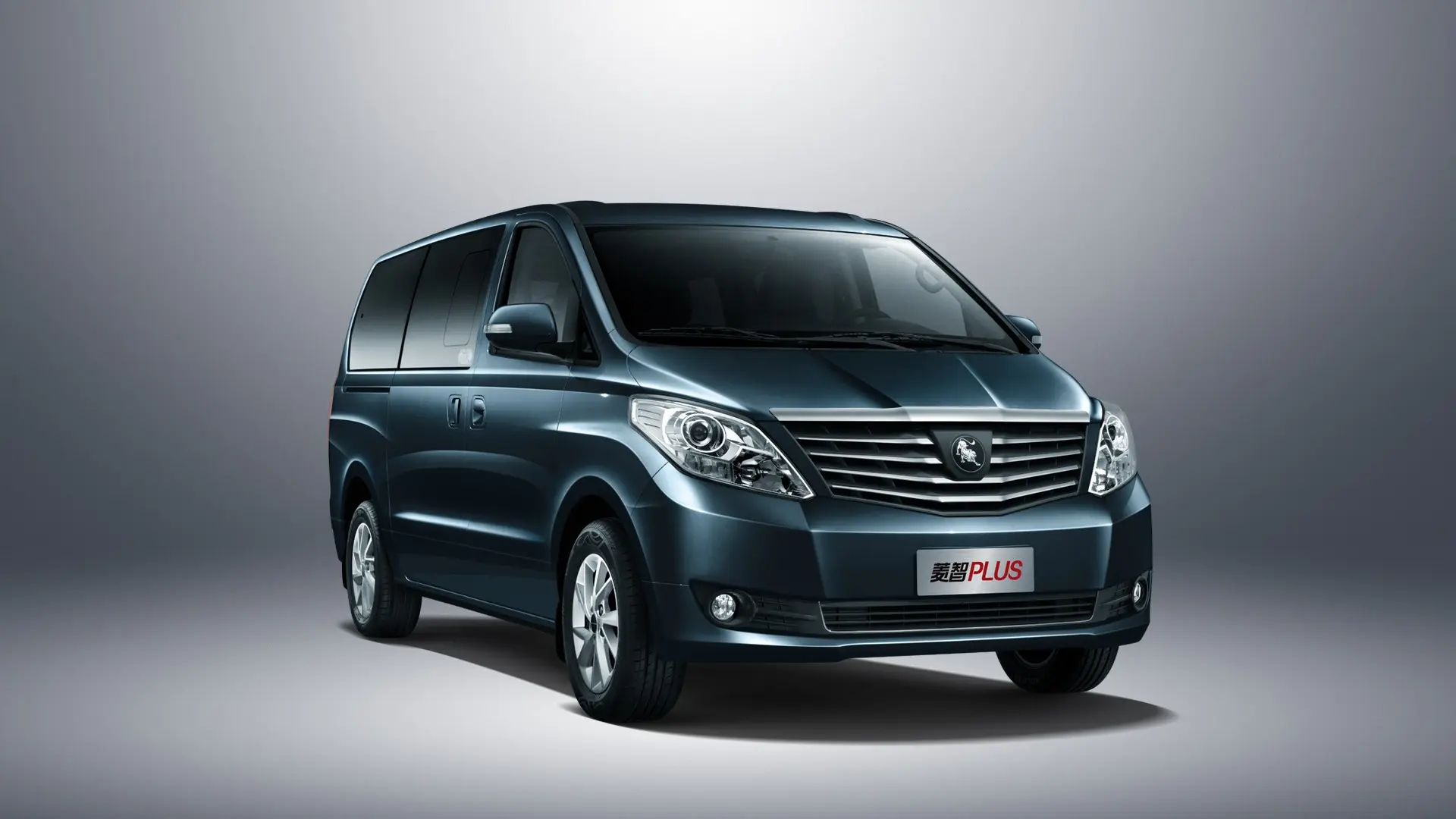 Wholesale Forthing LINGZHI Plus – Multi-Purpose MPV with Large Cargo Space, Flexible Layout, and Smart Utility for Work and Family Suppliers, Factory