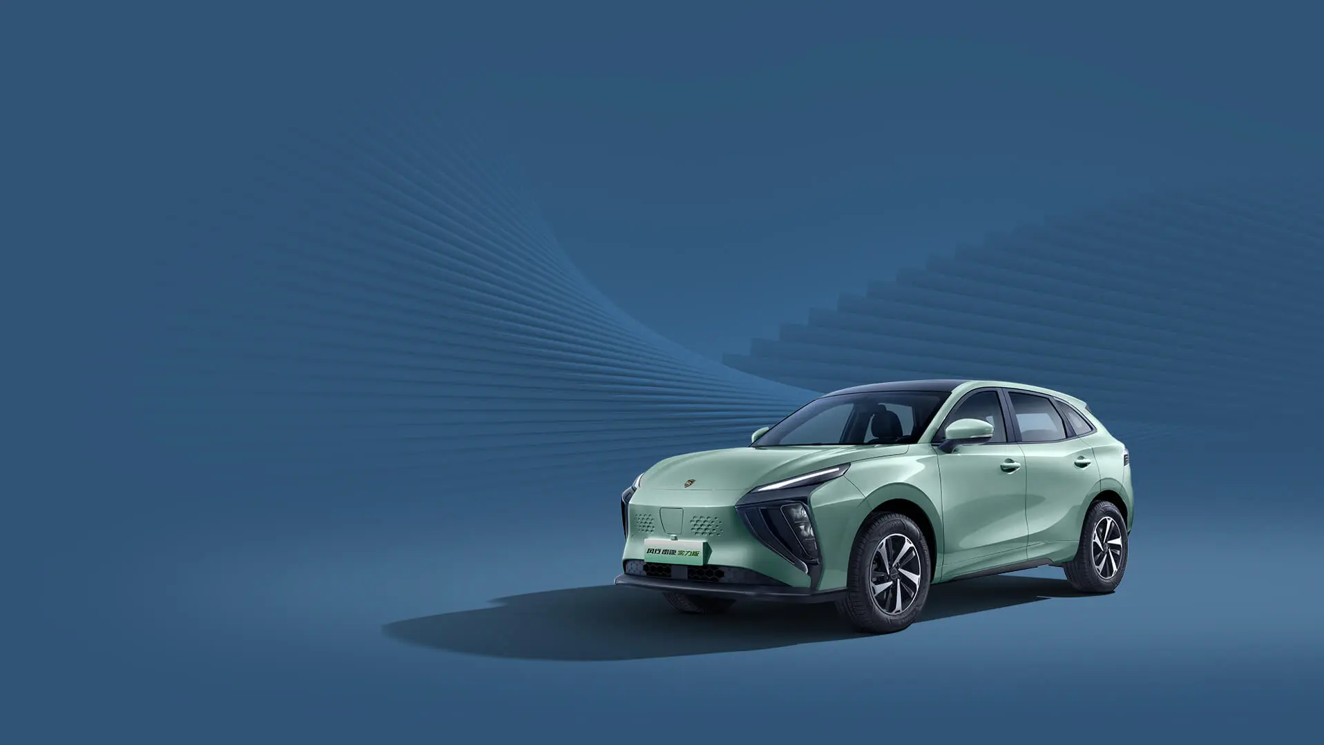 Wholesale DongfengForthing FRIDAY Electric Suv Friday Ev Sales in Europe Manufacturer, Manufacturers