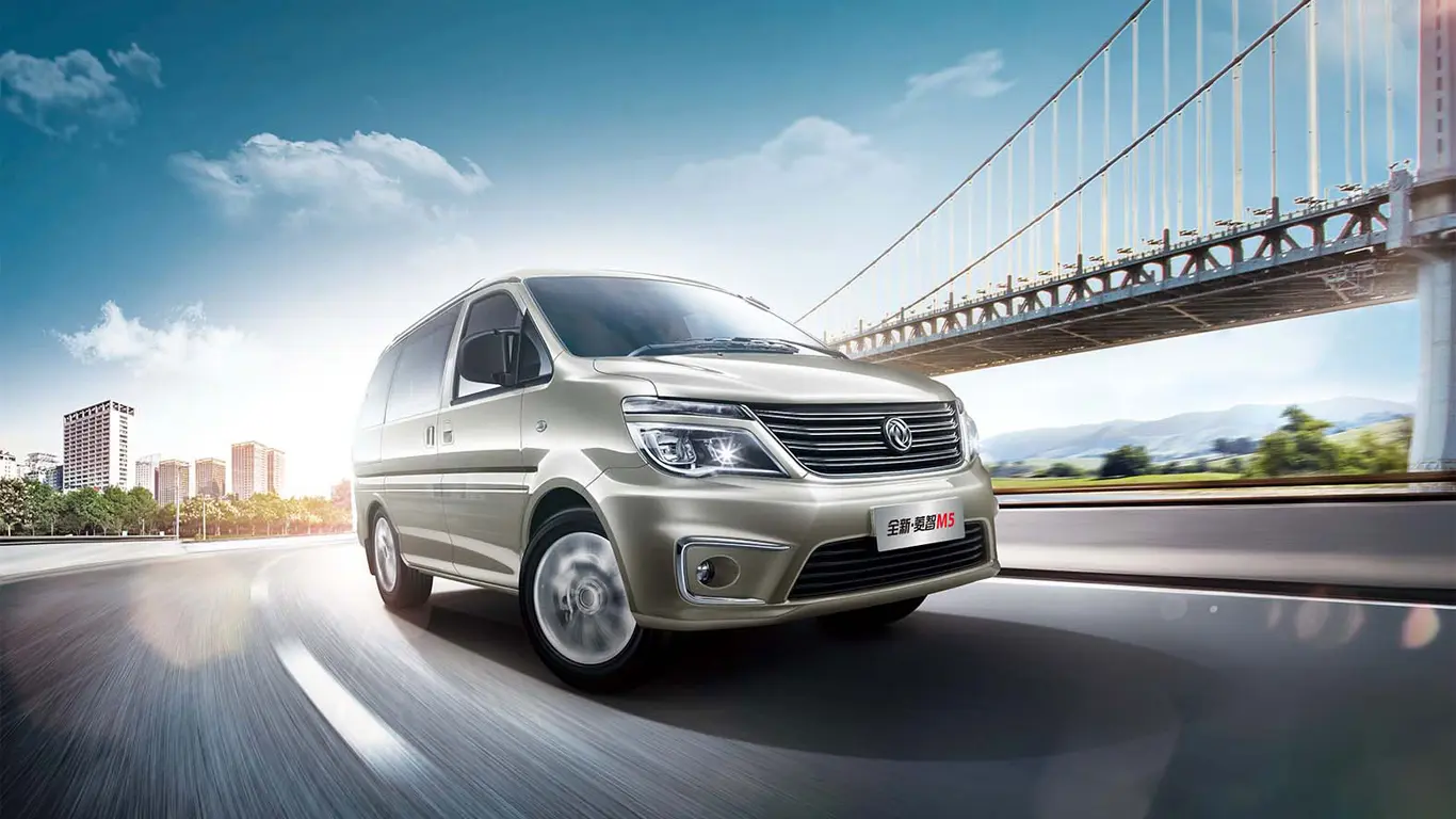 China Dongfeng Forthing M5，MPV 1.6L / 2.0L gasoline engine Manufacturer, Manufacturers