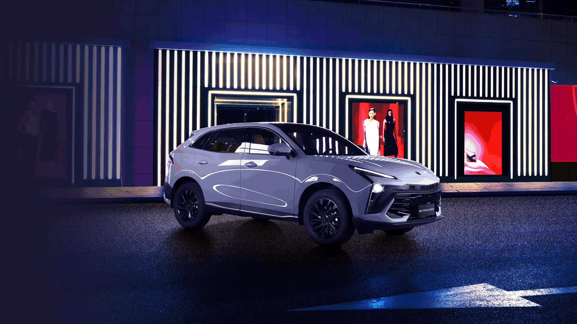 China Forthing T5 HEV – Smooth and Efficient Hybrid SUV Featuring Turbo Power and Intelligent Driver Support Technologies Manufacturers, Suppliers