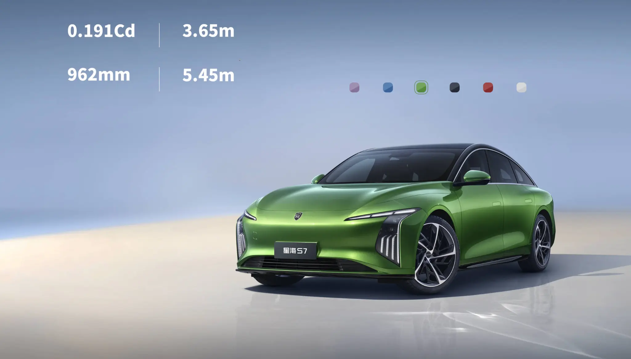 Wholesale Hot Sale New Energy Vehicle 2025 Dongfeng Forthing S7 Luxury Electric Sedan 540km Range Suppliers, Factories