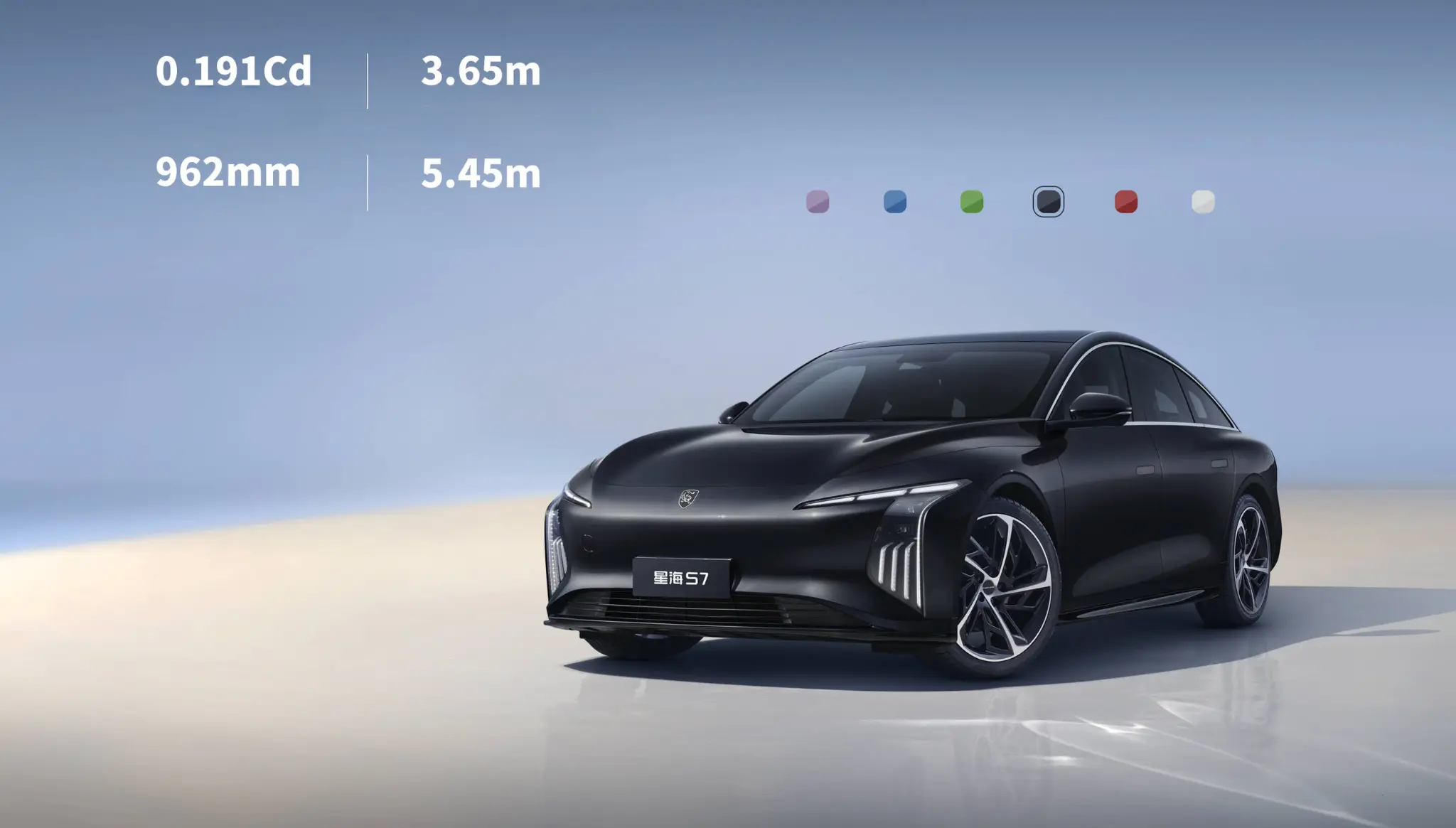 Wholesale Hot Sale New Energy Vehicle 2025 Dongfeng Forthing S7 Luxury Electric Sedan 540km Range Suppliers, Factories