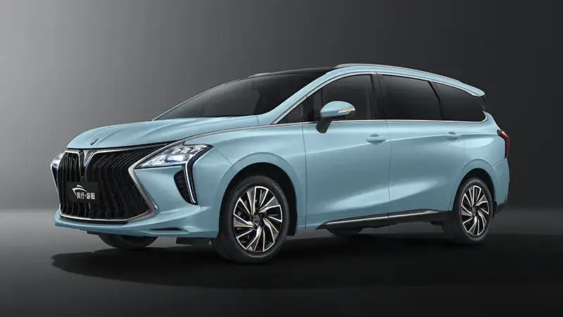 China Forthing UTour (M4) – Versatile 7-Seater MPV for Family Travel and Business with Spacious Interior and Smart Tech Features Manufacturers, Factories