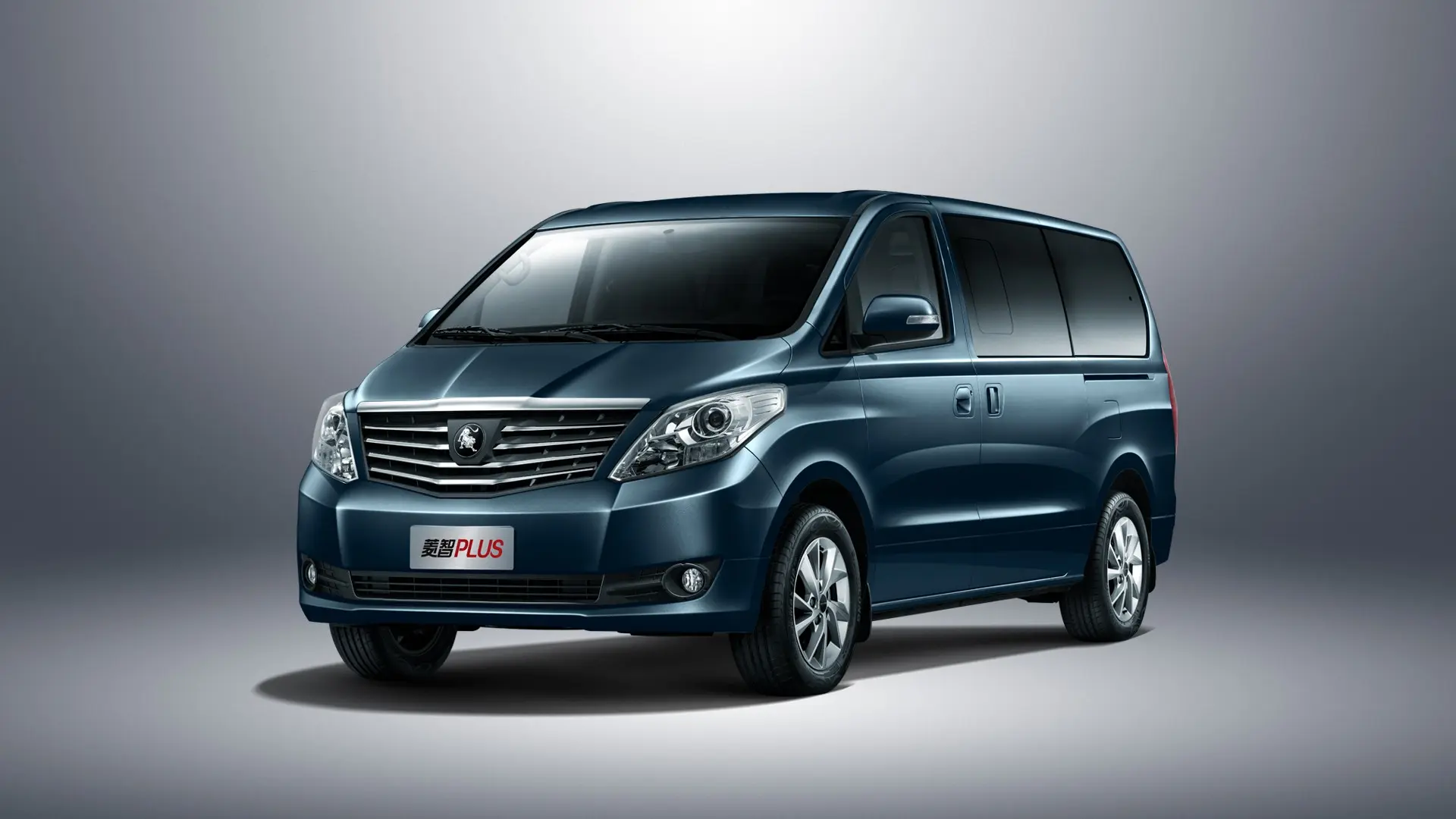 Wholesale Forthing LINGZHI Plus – Multi-Purpose MPV with Large Cargo Space, Flexible Layout, and Smart Utility for Work and Family Suppliers, Factory