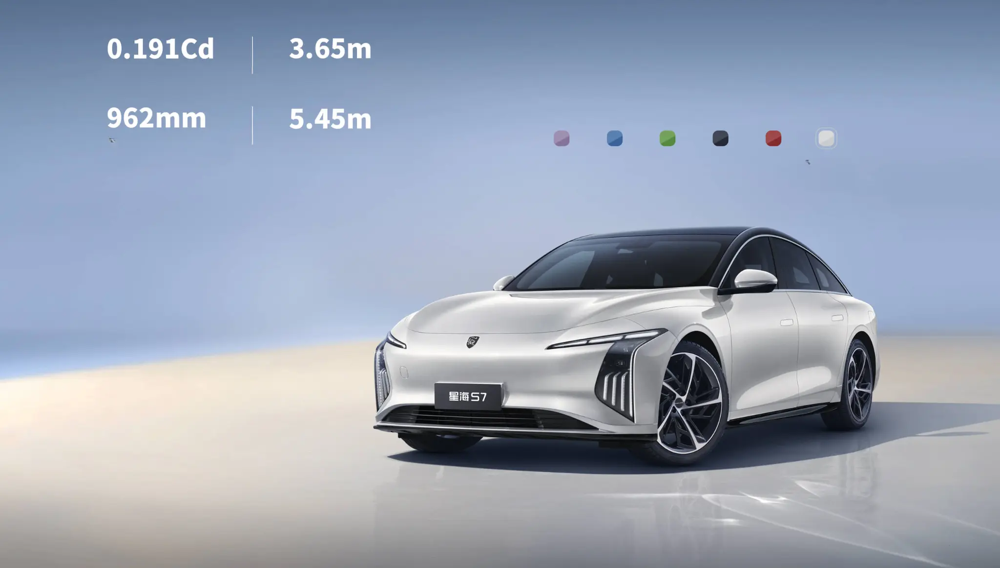 Wholesale Hot Sale New Energy Vehicle 2025 Dongfeng Forthing S7 Luxury Electric Sedan 540km Range Suppliers, Factories