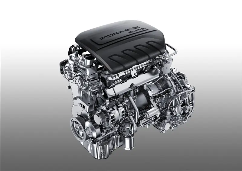 Forthing U Tour Engine