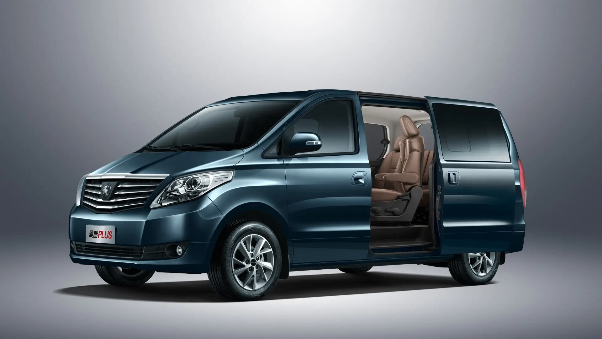 Wholesale Forthing LINGZHI Plus – Multi-Purpose MPV with Large Cargo Space, Flexible Layout, and Smart Utility for Work and Family Suppliers, Factory