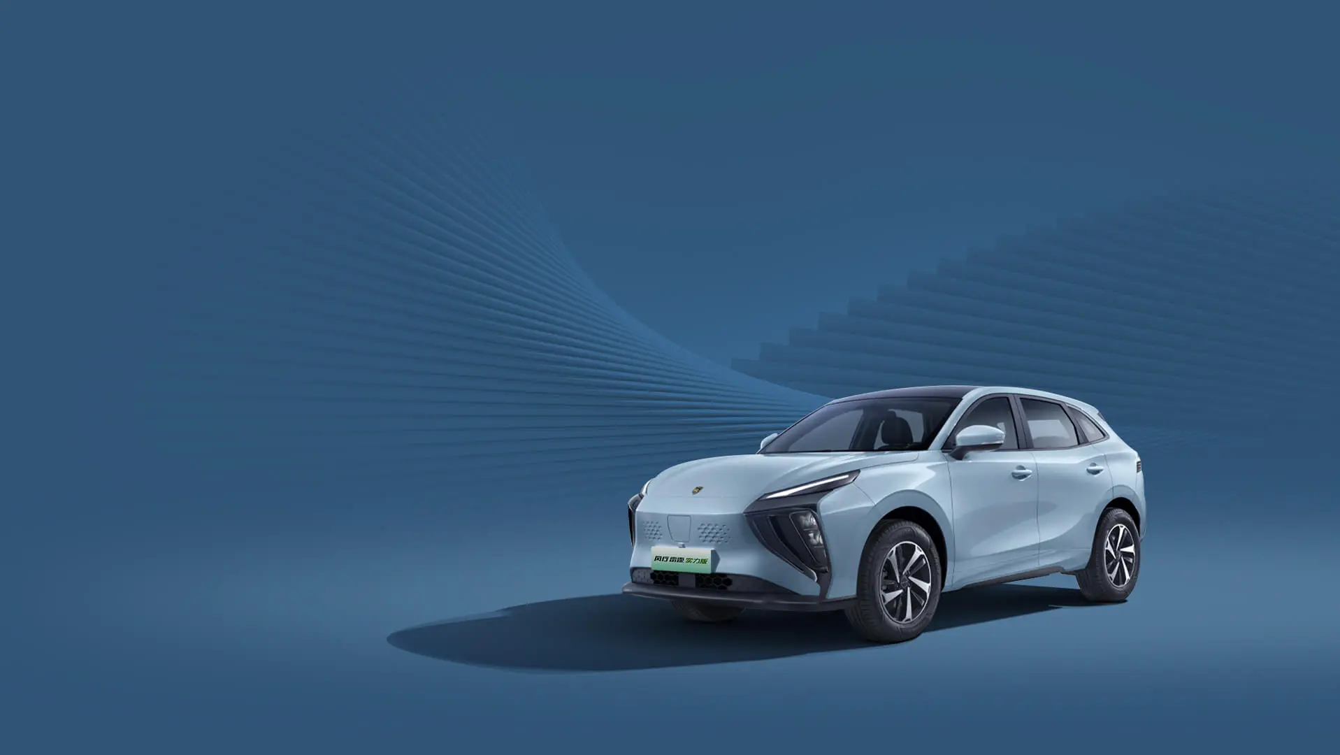 Wholesale DongfengForthing FRIDAY Electric Suv Friday Ev Sales in Europe Manufacturer, Manufacturers