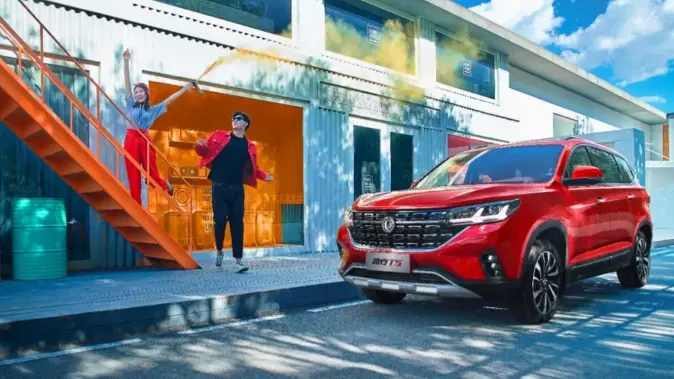 China Forthing T5 – Smart Mid-Size SUV with 1.5T Turbo Engine and Advanced Safety Features Supplier, Factory